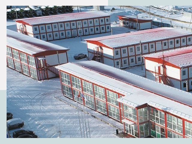 Решения для вахтовых поселков от СтальСтрой-Реж по цене 657 руб.