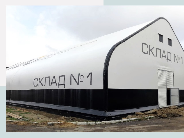 Брендирование ангаров в Реж от 657 руб. — выделяйтесь!