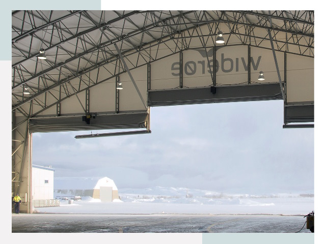 Ворота для ангаров в Реже